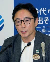 沖縄タイムス社 - News update