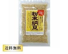 納豆菌魚介類の画像