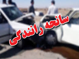 تصادف زنجیره‌ای در جاده خاوران جان راننده جوان را گرفت