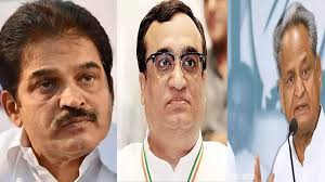 Jagran - News update