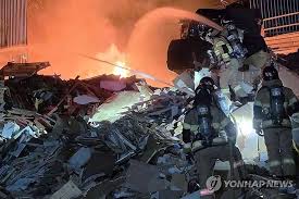 Daum