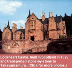 Image result for lockhart castle