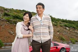 News source: モーターファン