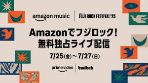 INTERNET Watch - News update