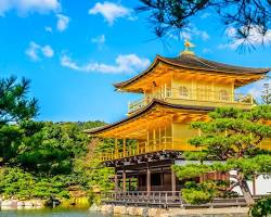 金閣寺（京都府）の画像