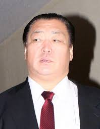 News source: ｄメニューニュース