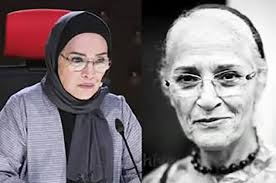 رویا نونهالی