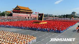 Image result for 回顾1999国庆阅兵