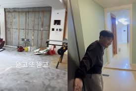 이윤진