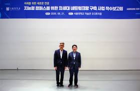 뉴스