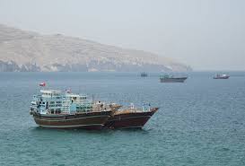 Iran Says It Seized Oil Tanker Listed by U.S. as Sanctions Violator