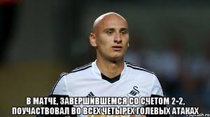 23 января 2016. Футбол, Чемпионат Англии. Сандерленд - Борнмут, Уотфорд - Ньюкасл. Прогноз и ставка на матч