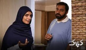 شبکه آی فیلم