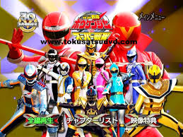 Image result for super sentai