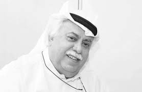 الراي - News update