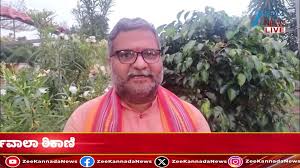 Zee News - News update