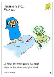 images?q=tbn:ANd9GcTqI5mO7HwpsXOISS95GEW52ZqnVbNDwV2-5ro9AIG-_a0qaljfUw