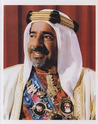 The police in the era of Shaikh Isa bin Salman Al Khalifa 1961- 1999 - 634253233048724306