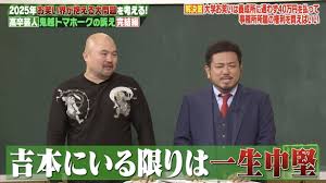 ｄメニューニュース - News update