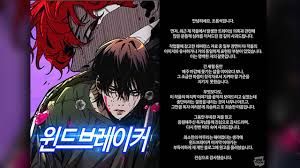 KBS 뉴스 - News update