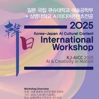 네이트 뉴스 - News update
