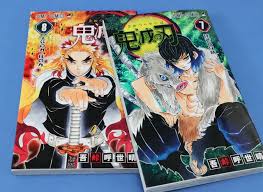 鬼滅の刃：無限城編コラボ続々！新グッズ＆特典情報を見逃すな！ - Imagen principal del artículo