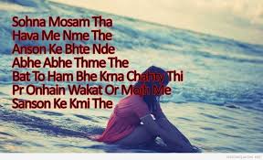 Top sad love quotes with wallpapers 2014 via Relatably.com