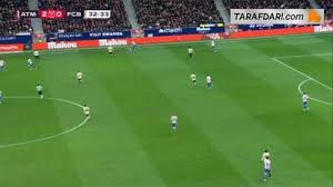 گل آدمولا لوکمن به بارسلونا (اتلتیکو مادرید 3-0 بارسلونا)