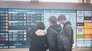 News source: 風傳媒