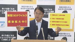 Yahoo!ニュース - News update