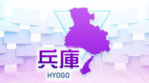 News source: Yahoo!ニュース