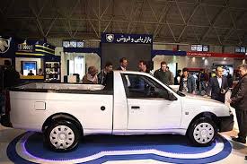 Image result for ‫ایران خودرو‬‎