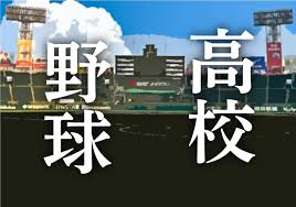 スポーツブル - News update