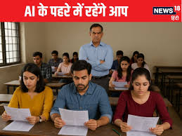 News18 Hindi - News update