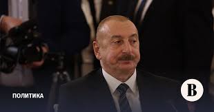 Ведомости - News update