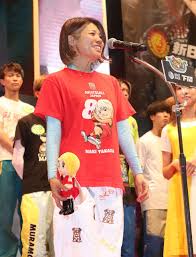 Yahoo!ニュース - News update