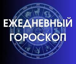 Нократ - News update