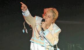 News source: AERA DIGITAL