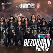 ABCD 2 movie 2015 के लिए चित्र परिणाम