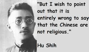 Hu Shih Quotes. QuotesGram via Relatably.com