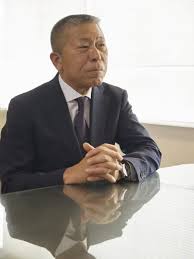日刊SPA! - News update