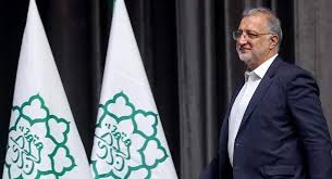 زاکانی در آغاز ششمین سال مدیریت شهرداری تهران: لحظه ای کوتاهی نمی کنم