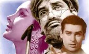 Image result for film (Professor)(1962)