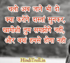 Image result for whatsapp profile photos