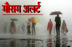 Punjab Kesari - News update