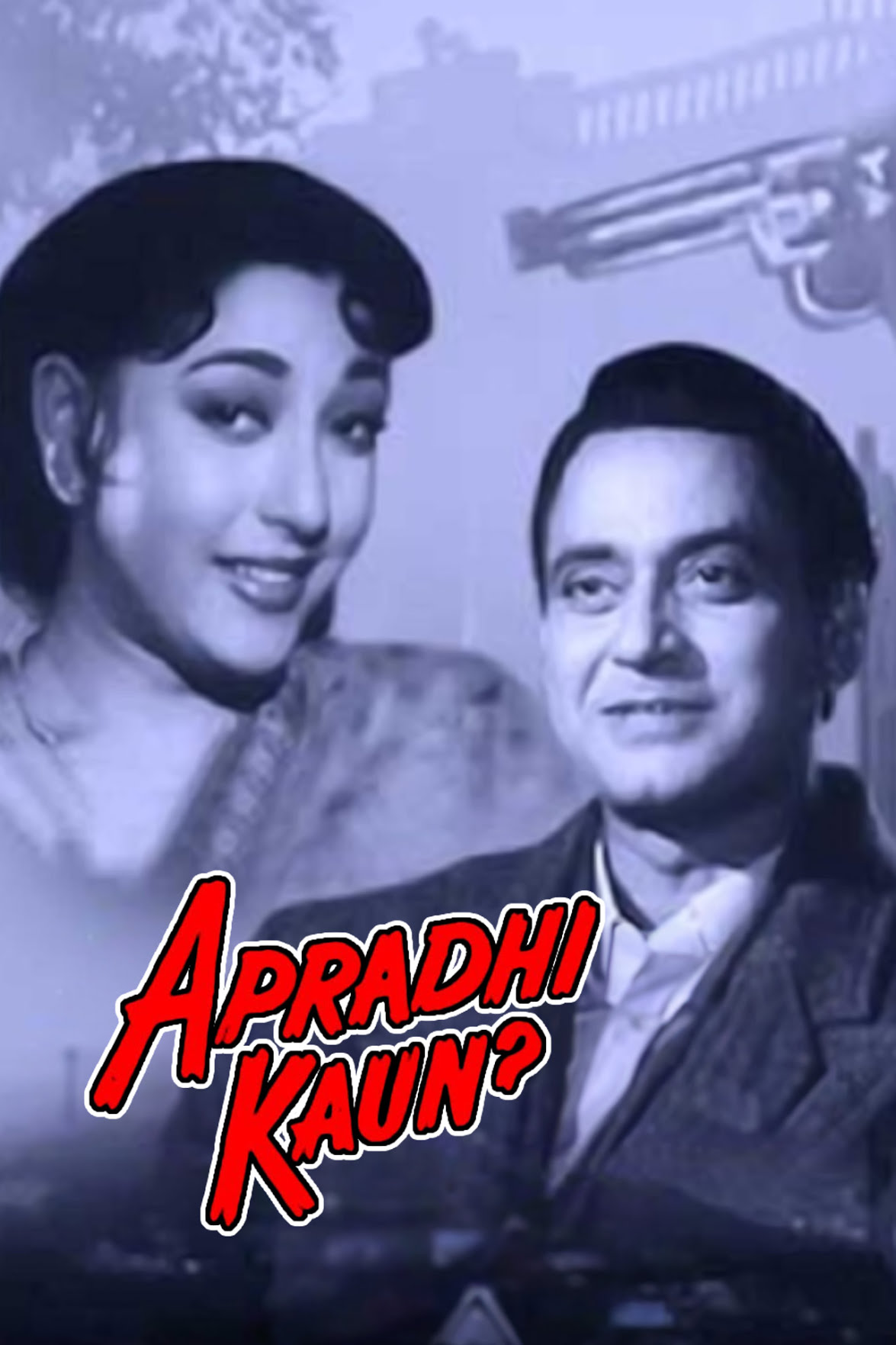 Aparadhi Kaun Poster