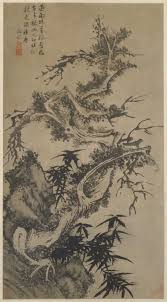 Image result for 文徵明