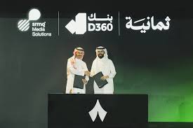 الشرق الأوسط - News update