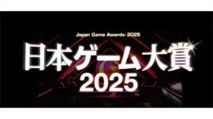 ファミ通 - News update