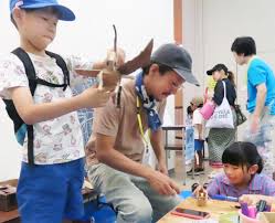 奈良新聞